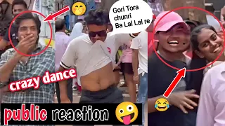 Funny and Crazy Dance in Crowd🤣❤️||Crazy Dance in Public🤣||Public Reaction Prank Video😂||Comedy😂