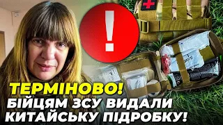 ❗️❗️Воинам МАССОВО АМПУТИРУЮТ КОНЕЧНОСТИ! В аптечках ПОЛНЫЙ ТРЕШ! / КОРЧИНСКАЯ