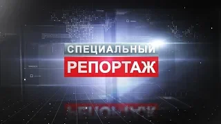 Специальный репортаж "Развитие сферы торговли в Муравленко".