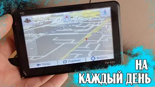 GPS-навигатор Pioneer PM-533HD. Установка iGo навигации.