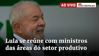 Lula se reúne com ministros das áreas do setor produtivo