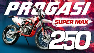 Краткий обзор на PROGASI Super Max 250. Для продвинутого новичка или опытного райдера #эндуро