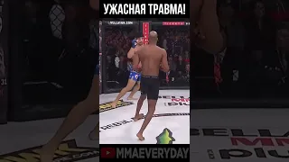 🤯 УЖАСНАЯ ТРАВМА в БОЮ! ВИДЕО НЕ ДЛЯ СЛАБОНЕРВНЫХ! 😰 #мма #травма #shorts