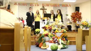"За что Ты меня любишь" - Russian Christian Song