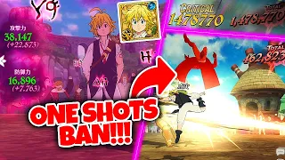 WHAT HAVE THEY DONE???! SR MELIODAS ABSOLUTELY DESTROYS PVP!!!!! | 7DS: Grand Cross