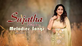 Sujatha Mohan Song's | Super Melodies Songs  | Tamil Songs | Favorite Songs | Part-01 | #tamilsong