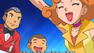 Pokémon Japanese Opening 11