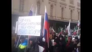 антимайдан Москва 21 февраля 2015 г. (№2)