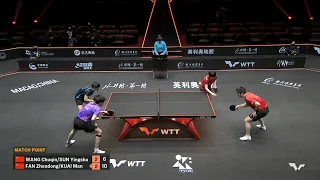 2021 WTT Macao MD Fan Zhendong/Kuai Man vs Wang Chuqin/Sun Yingsha 乒乓球澳门冠军赛 混双 樊振东蒯曼 vs 王楚钦孙颖莎