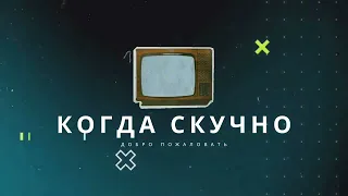 Дом в Виллиске, где произошло массовое убийство топором