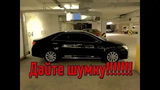 ШУМОИЗОЛЯЦИЯ TOYOTA CAMRY V50 ДО И ПОСЛЕ