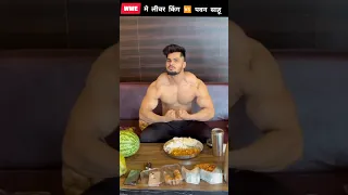 WWE मे पवन साहू 🆚 the liver king #viral #shorts