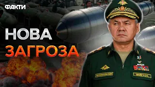 Так нищили МАРІУПОЛЬ 🚨 Що відомо про ФАБ-3000: АВІАБОМБИ РФ