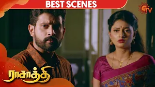 Rasaathi - Best Scene | 7th February 2020 | Sun TV Serial | Tamil Serial
