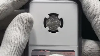 Lot 1984 Ethiopia 1 Ghersh 1903 A EE 1895 NGC MS63