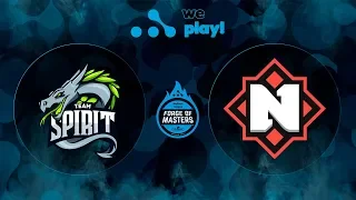 Team Spirit vs Nemiga - Map1 @Nuke | CSGO VODs | Forge of Masters. WePlay! League