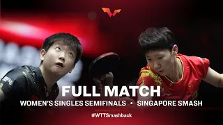 #WTTSmashback | Wang Manyu v Sun Yingsha | 2022 Singapore Smash Women's Singles Semifinals