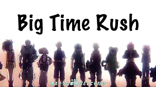 My Hero Academia [AMV]- Big Time Rush