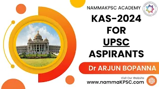 KAS For UPSC aspirants! Must watch video #kas2024 #kpsc #nammakpsc