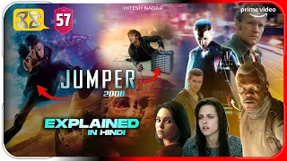 Jumper (2008) Film Explained In Hindi | Prime Video Jumper Movie In हिंदी | Hitesh Nagar