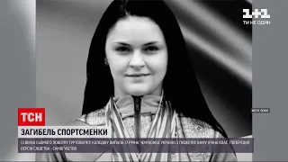 Новини України: у Львові загинула чемпіонка з пауерліфтингу, випавши з вікна гуртожитка