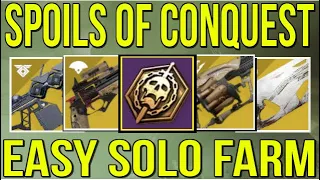 SOLO SPOILS OF CONQUEST FARM! HOW ANYONE CAN GET FREE RAID LOOT FAST & EASY! [DESTINY 2]