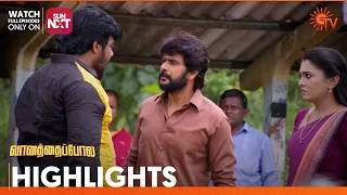 Vanathai Pola - Highlights | 27 Nov 2023 | Sun TV | Tamil Serial