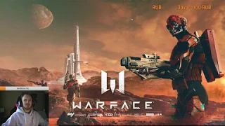 ЧЕКИРУЕМ ШО ТАМ НА РМ БРАВО И ЧАРЛИ В WARFACE + КОНКУРС В ОПИСАНИИ