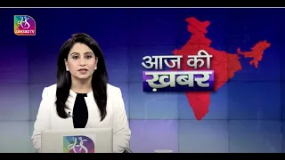 Aaj Ki Khabar | आज की ख़बर | 8 PM | 11 July, 2022