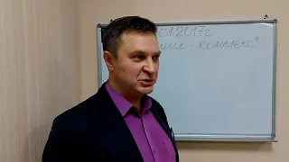 Паразиты! Часть 1  Сергей Вожаков  Аврора