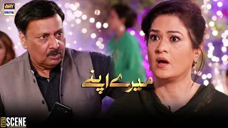 | ARY Digital Drama