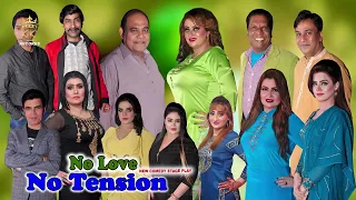 No Love No Tension Full Drama Ft, Agha Majid, Sajan Abbas, Afreen Khan, Amanat Chan, Saleem Albela