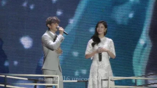 MAMA2016  Baekhyun × Suzy