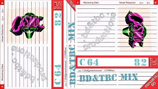 Cosmic C 64 Lato A+B 1982