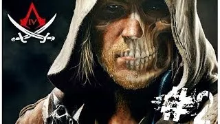 Прохождение Assassin s Creed IV: Black Flag (RUS) #2 - " Сахар "