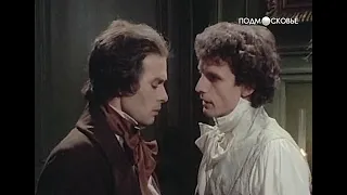 "Histoires extraordinaires" La chute de la maison Usher 1981 Падение дома Ашеров (Rus)