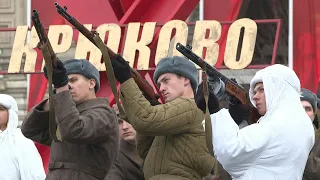 Russia marks anniversary of wartime parade on Red Square | AFP