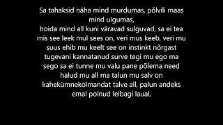 Suur Papa ft  Marit Jooksen Vihmas Lyrics