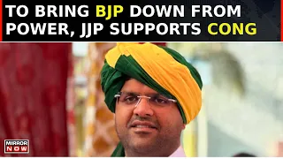 Crisis Deepens In Haryana For BJP, Old Friend JJP Offers Support To Congress | Haryana Crisis