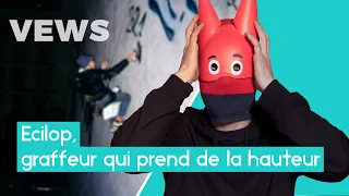 Ecilop, le gars qui fait des voitures de police à l’envers