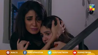 Aisa Hi Haina, Woh Gayab Hogaye Haina? | Chalawa | Best Moment | HUM TV | Drama