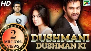 Dushmani Dushman Ki (Chirru) | 2019 New Released Hindi Dubbed Movie | Chiranjeevi, Kriti Kharbanda