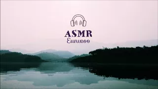 [ASMR] ASTRO - Eunwoo