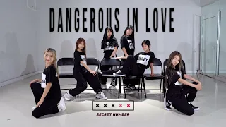 [Dance Practice] SECRET NUMBER 시크릿넘버 – Dangerous In Love 안무버젼