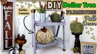 Dollar Tree DIY | Farmhouse Fall Decor 2019 | Raffia Pumpkin DIY