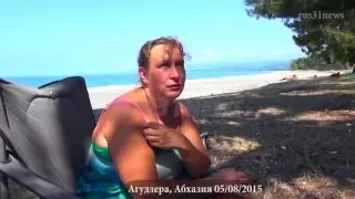 ч1 В Абхазию на машине с палатками - Поездка на море 2015