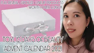 FULL REVEAL SPOILER TOYL 12 DAYS OF BEAUTY ADVENT CALENDAR LINEUP |WORTH OVER £260|UNBOXINGWITHJAYCA