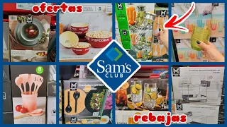 SAM'S RECORRIDO Y NOVEDADES 🛍️🛒🏃🏻‍♀️❤️😘😍 REBAJAS