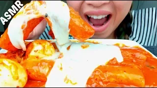 ASMR CHEESIEST GIANT Spicy Rice Cakes (+recipe) tteokbokki *No Talking* 먹방 suellASMR