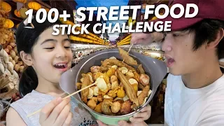 100+ STREET FOOD STICK CHALLENGE | Ranz and Niana